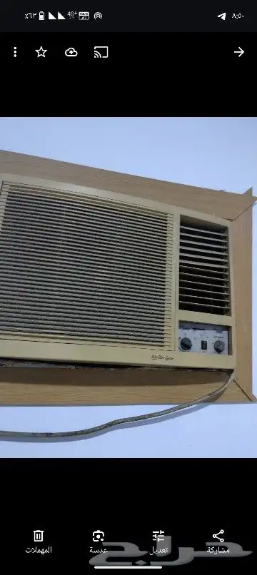 مكيف شباك الزامل 0