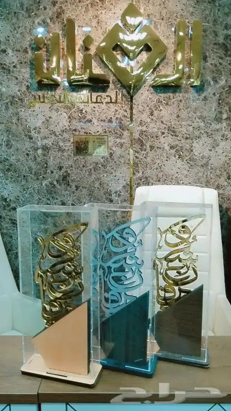 مصمم اون لاين 7
