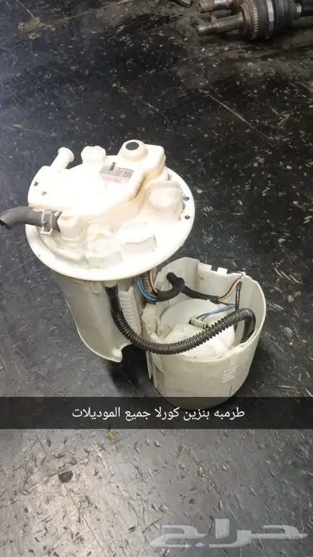 طرمبة بنزين 0