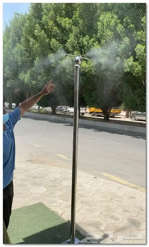رذاذ وضباب 8