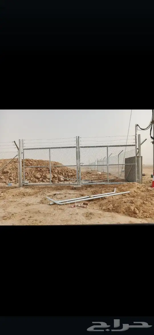مقاول شبوك 2