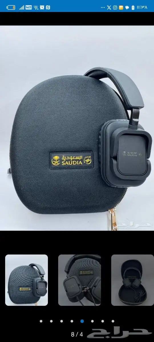 سماعات الخطوط 0