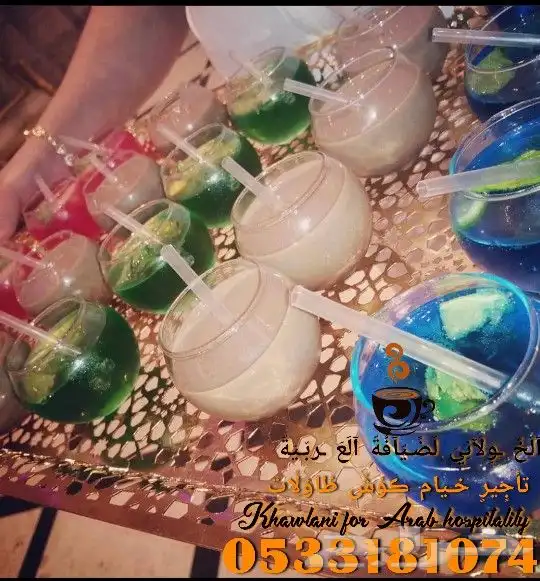 قهوجي الدمام الخبر تاجير خيام 6