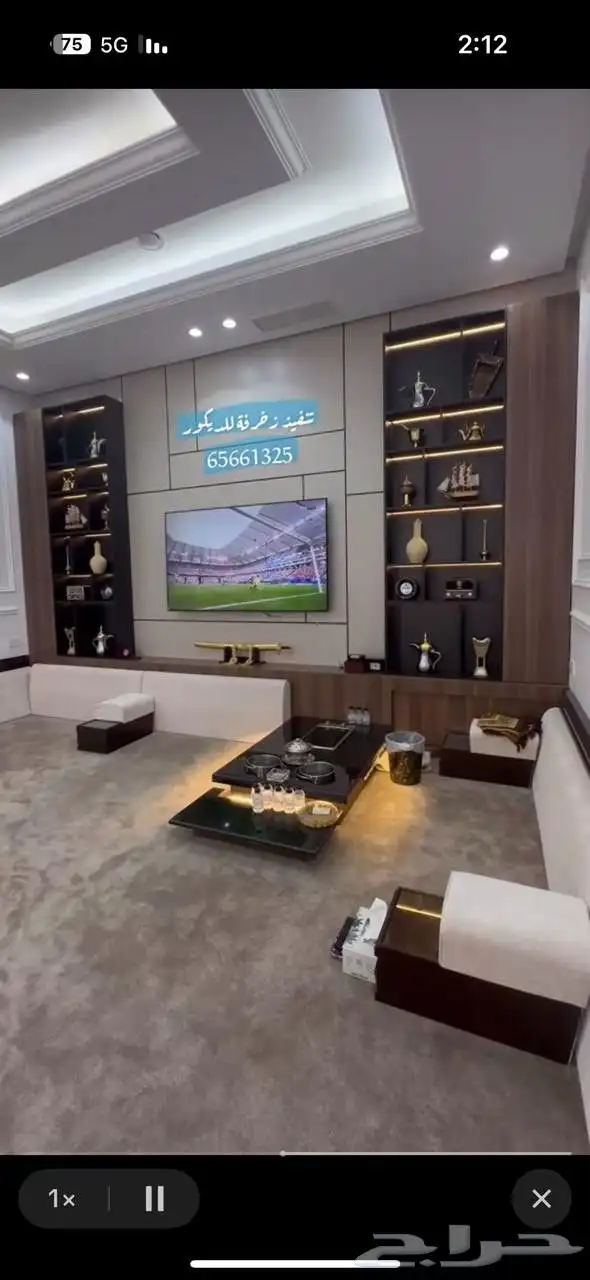 خالد شغل ج س بور  ج س عادي 5