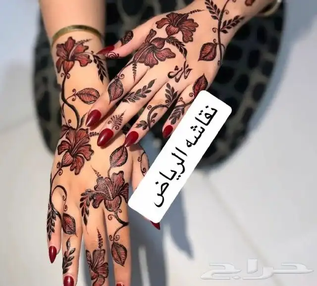 نقاشه ام أروى الرياض العرايس والعادي 24