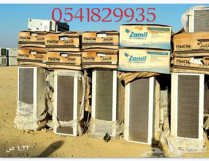 مكيف دكت مخفي زامل استوكات بدون كرتون 2