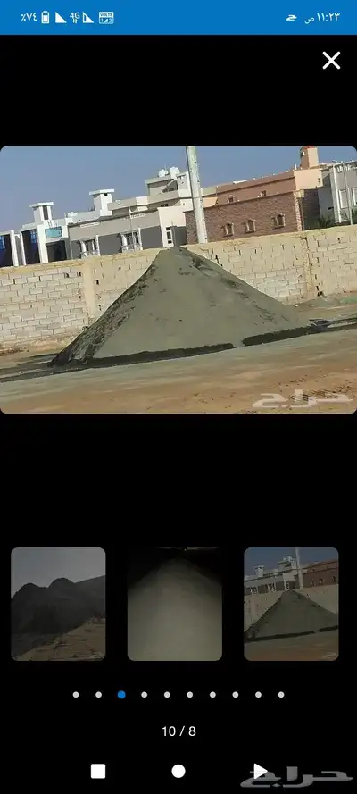 جده ابحر الشماليه 5