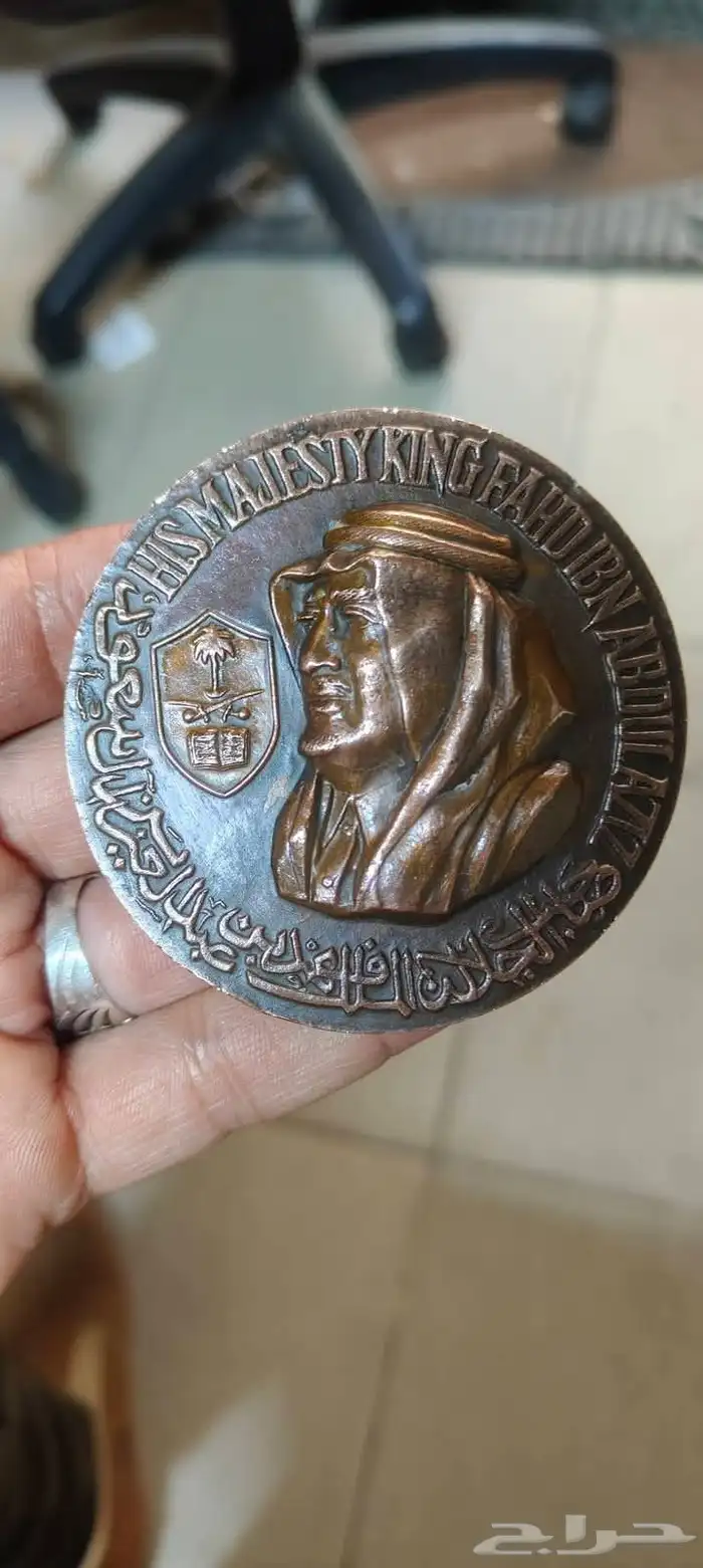 مدليه الملك فهد 0