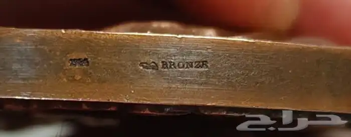 مدليه الملك فهد 1