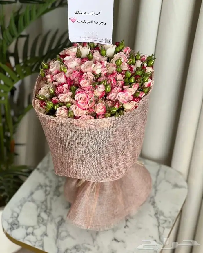 منسق هداياالرياض نسعدبخدمتكم توصيل طلبات اسرمنتجه الرياض 4
