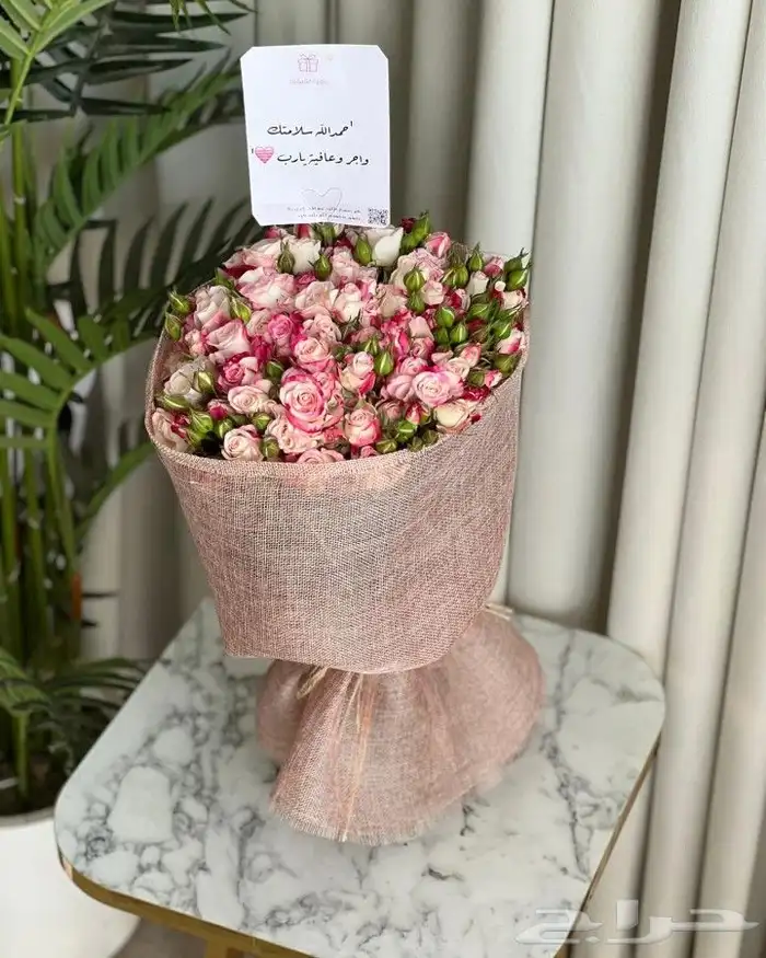 منسق هداياالرياض نسعدبخدمتكم توصيل طلبات اسرمنتجه الرياض 2