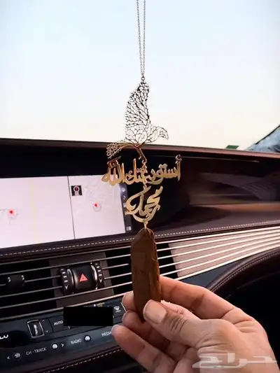 وفرت جميع انواع الهدايا الراقية تعبر عن الحب 9