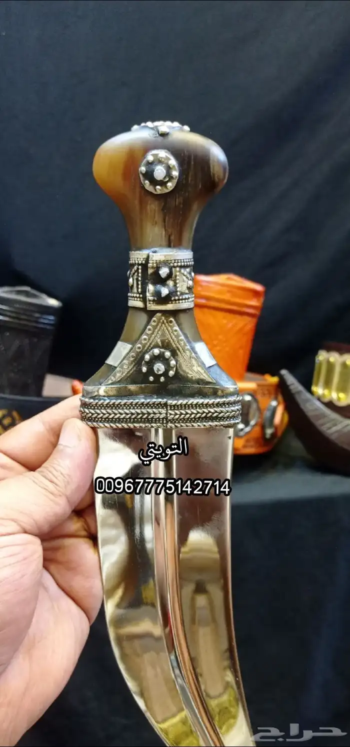 جنبيه حضرمي 6