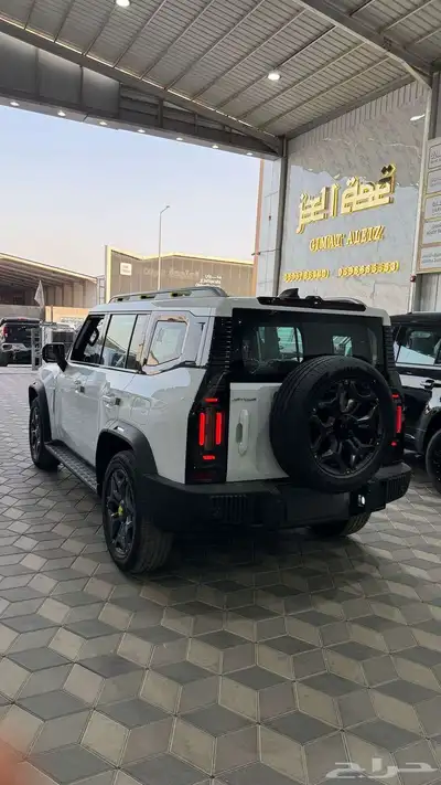 جيتور - T2 - فل كامل - 2025 10