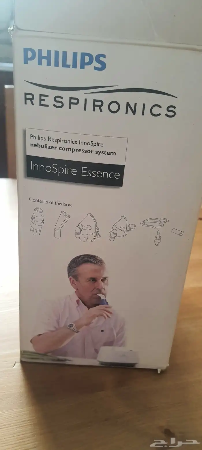 جهاز فيلبس بخار لمشاكل الصدر 1