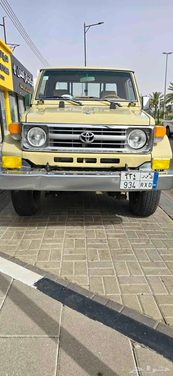 شاص 91 نظيف 4
