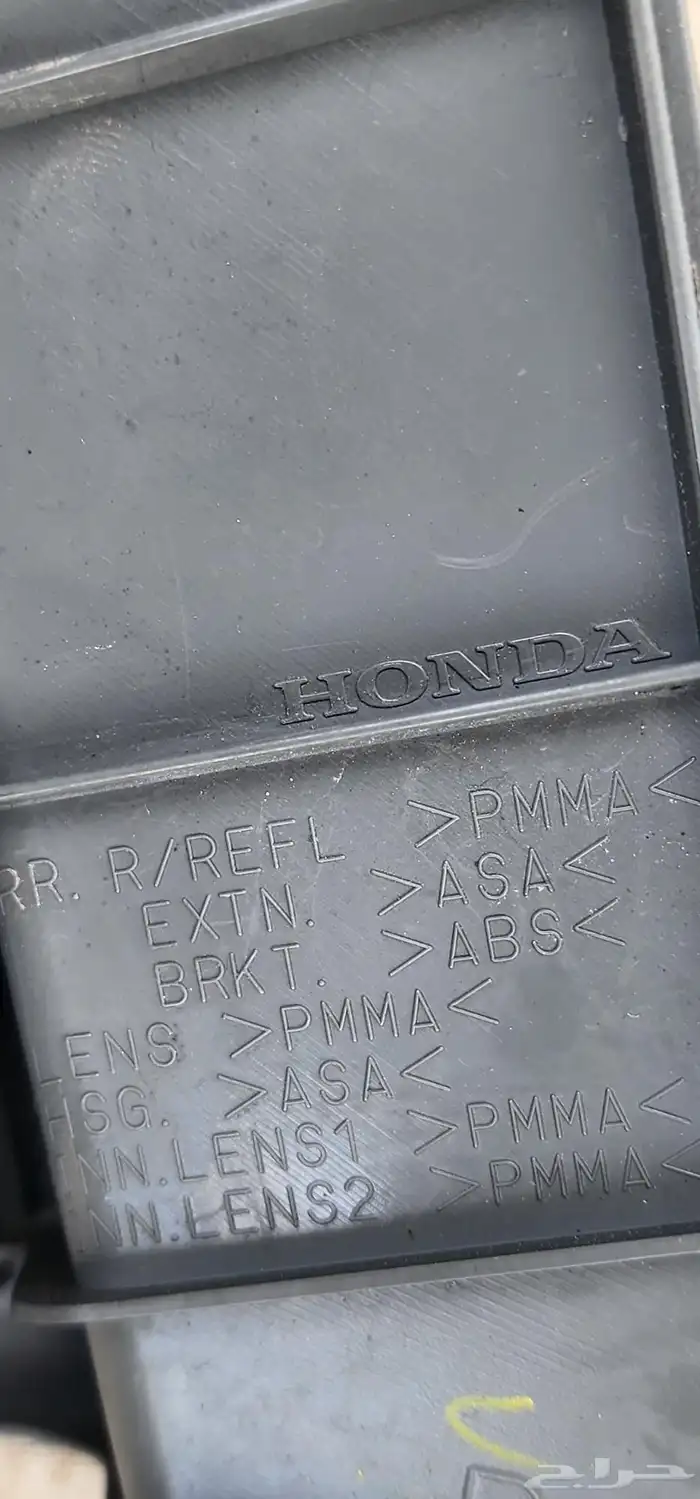 اسطبات هوندا اكورد وكاله من موديل 2013الى2016 5