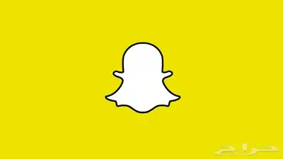 مشتركي سناب الارخص 0