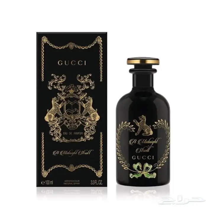 عطورات ماركات أصلية 4