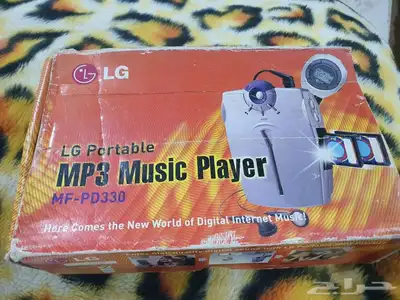 أغراض و أثريات و مقتنيات قديمة للبيع 13
