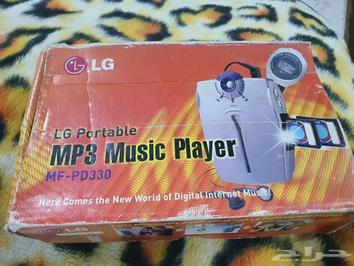 أغراض و أثريات و مقتنيات قديمة للبيع 13