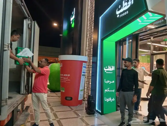 ديناديانه ثلاجه تبريد وتجميد بالمشوار مع السائق جميع المملكة 3