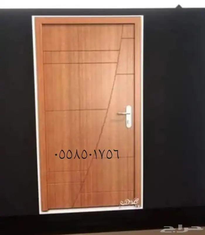 يا هلا والله انت يبقى باب كشاب كلم 5