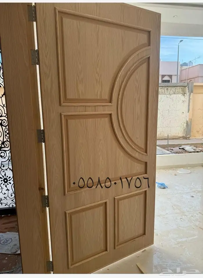 يا هلا والله انت يبقى باب كشاب كلم 6