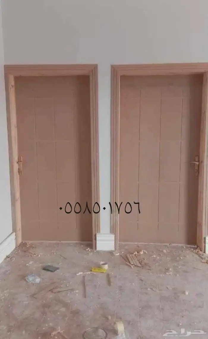 يا هلا والله انت يبقى باب كشاب كلم 4