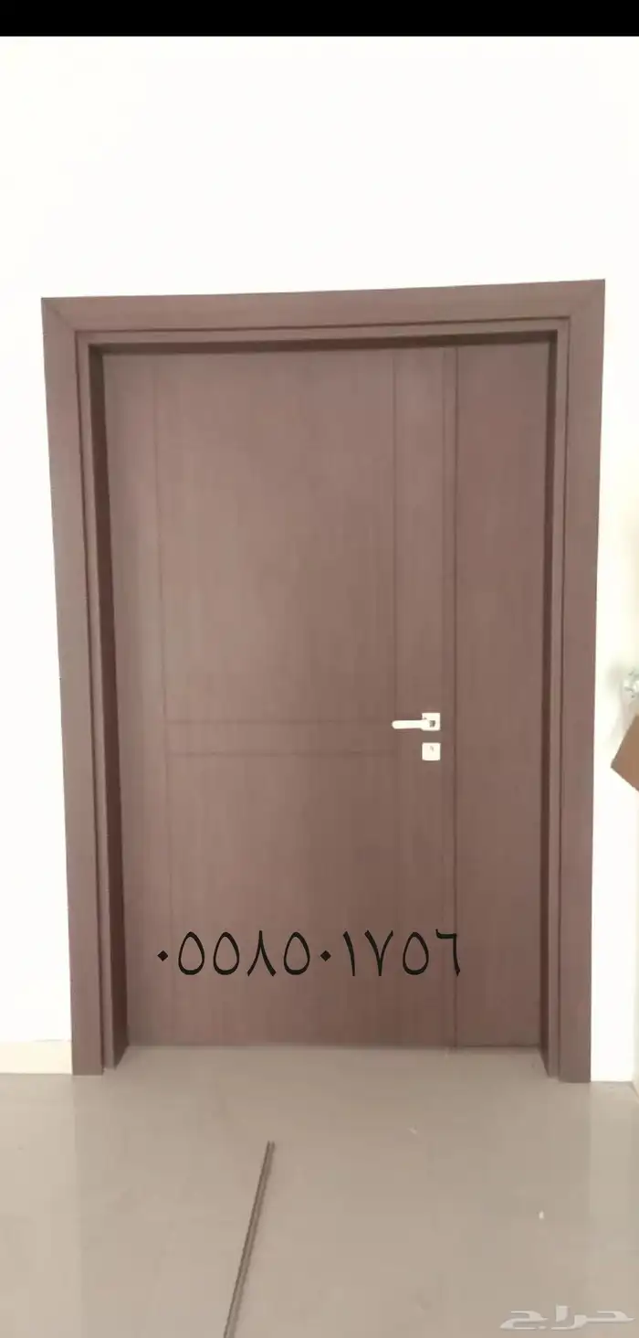 يا هلا والله انت يبقى باب كشاب كلم 3