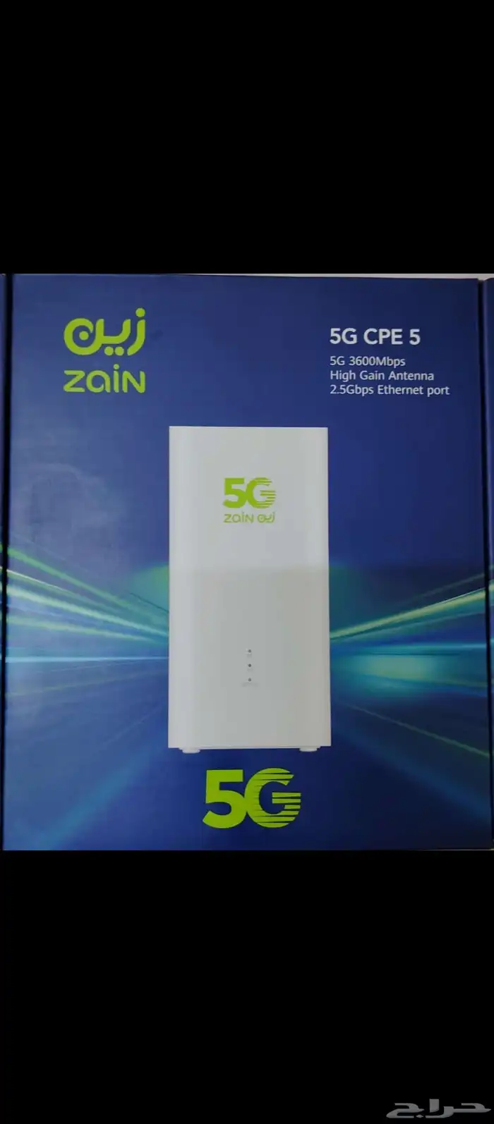 راوتر زين 5G 2