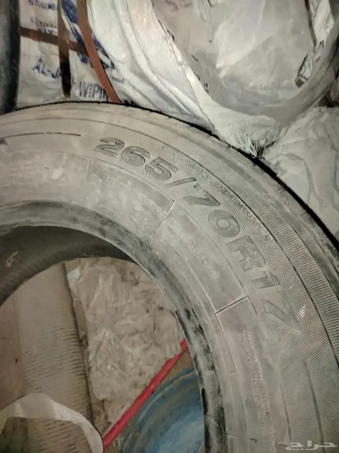 كفرات للبيع مستخدمه 1