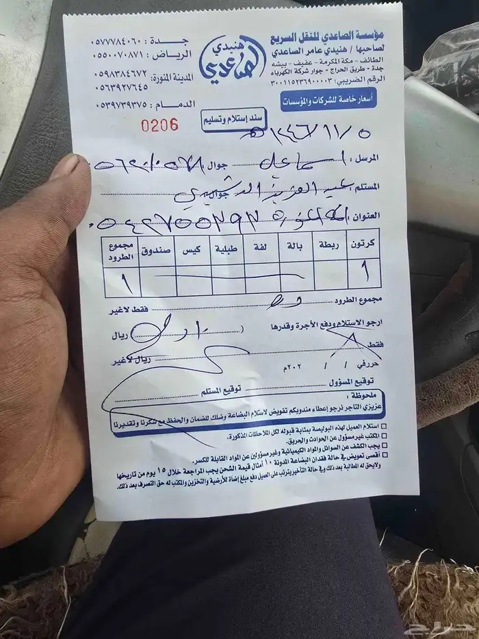 تويوتا كامري موديل من 2013الى 2017 9