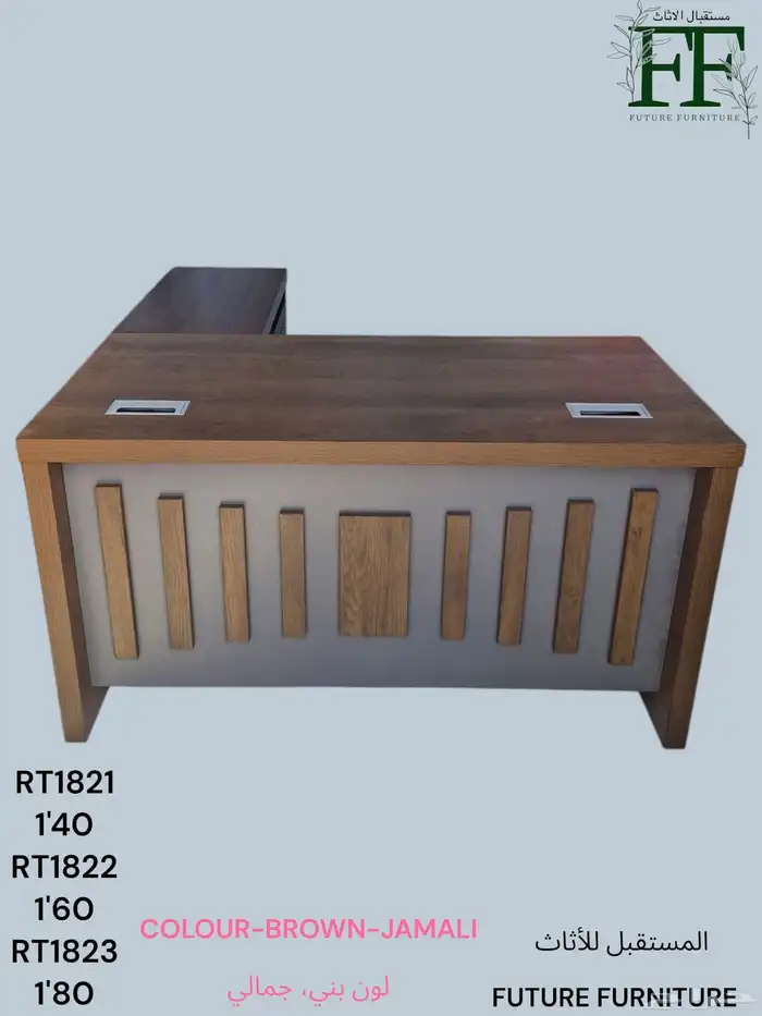 office table chairs cabinet workstation counter 13