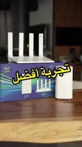 راوتر زين 5G 5