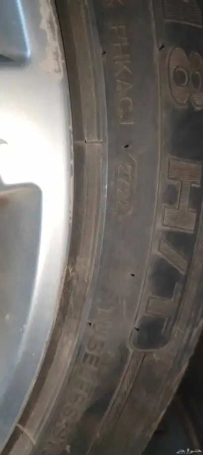 جنوط مقاس 20 لندروفر LR4 2
