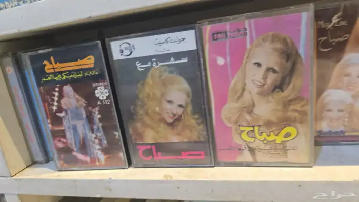 كاسيت  سيديهات  اشرطه  نشحن_الى_جميع_مناطق_المملكه_ودول_الخ 0