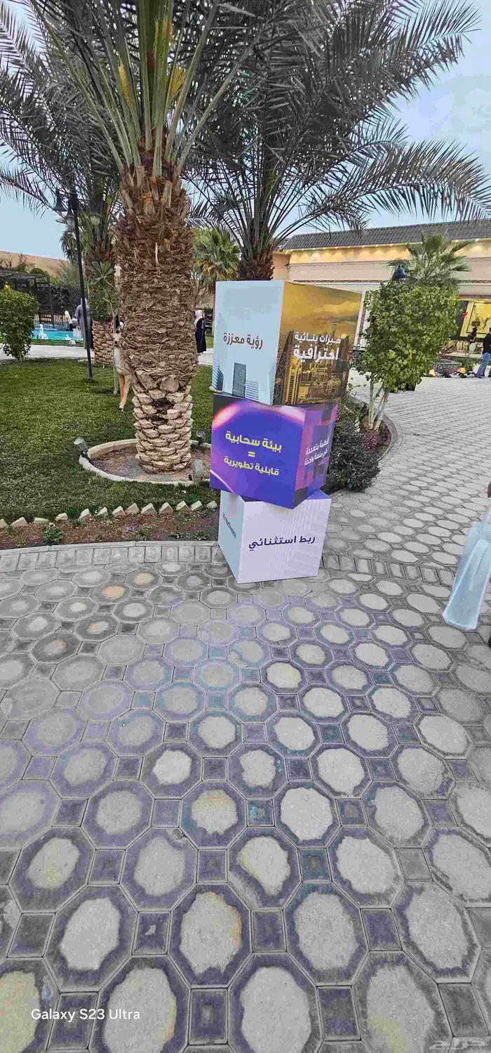 طباعة وتنفيذ كافة المطبوعات بأسعار مميزة 3