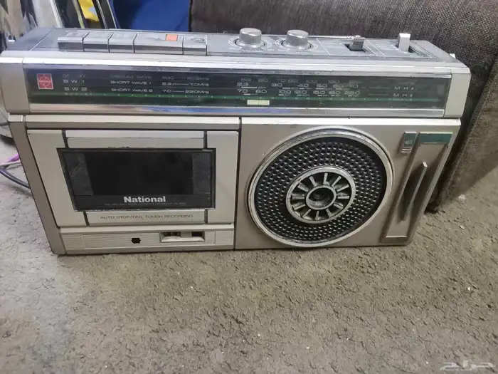 مسجل وراديو تراثية..قديمة..نادرة... 0