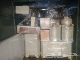 شركة نقل عفش بجيزان 2