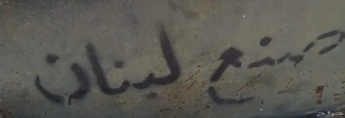 مشروع مصنع بلك للبيع بالكامل 5