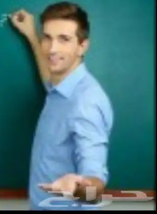 معلم  رياضيات و  انجليزي و  تأسيس و  متابعة لجميع المواد 5