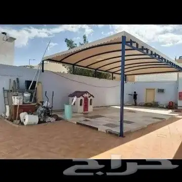 مضلات وسواتر 1