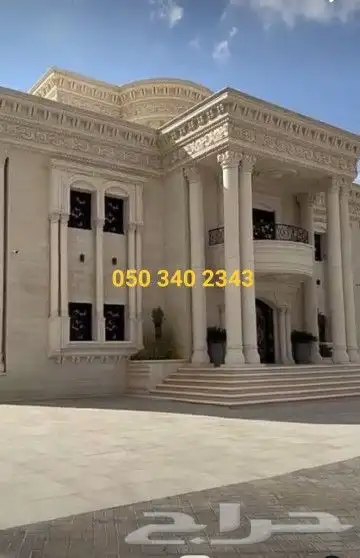 نوافير ومغاسل وديكورات 13