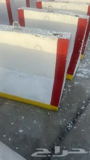 صبيات وحواجز خرسانية 4