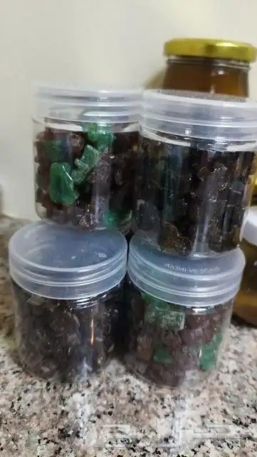بخور مستكه رهيب وثبت 2