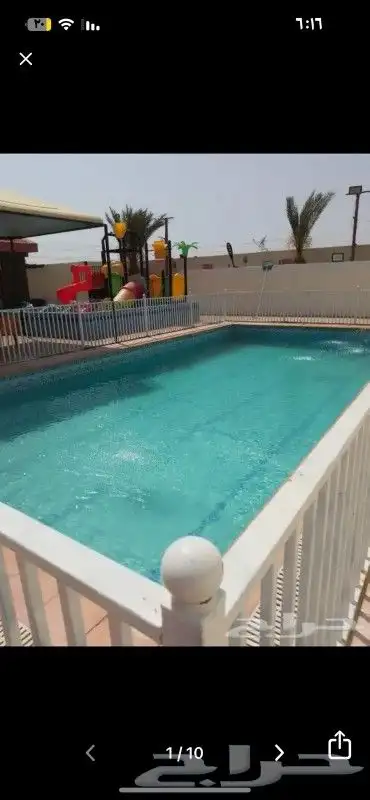 استراحة الشرق قسمين منفصلين 0