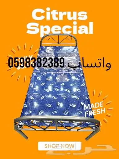 سرير صفت سرير طبي سرير يتصفط صفت سرير خشب صيني نفر 3