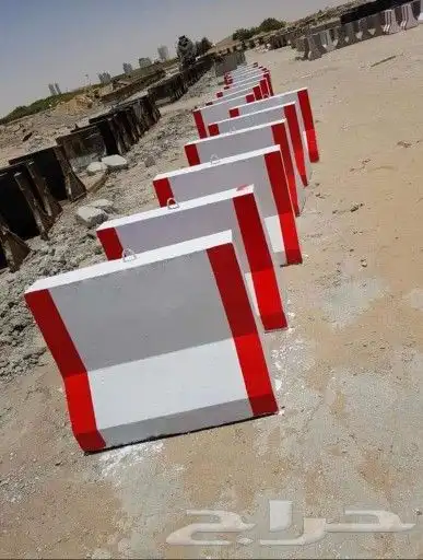 صبيات وحواجز خرسانية 0