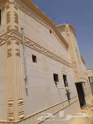 معلم لياسه ملونه بديل الحجر 0